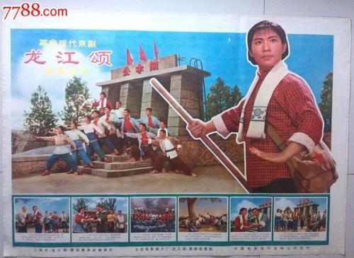 都柏林城市大学DiplomainMarketing